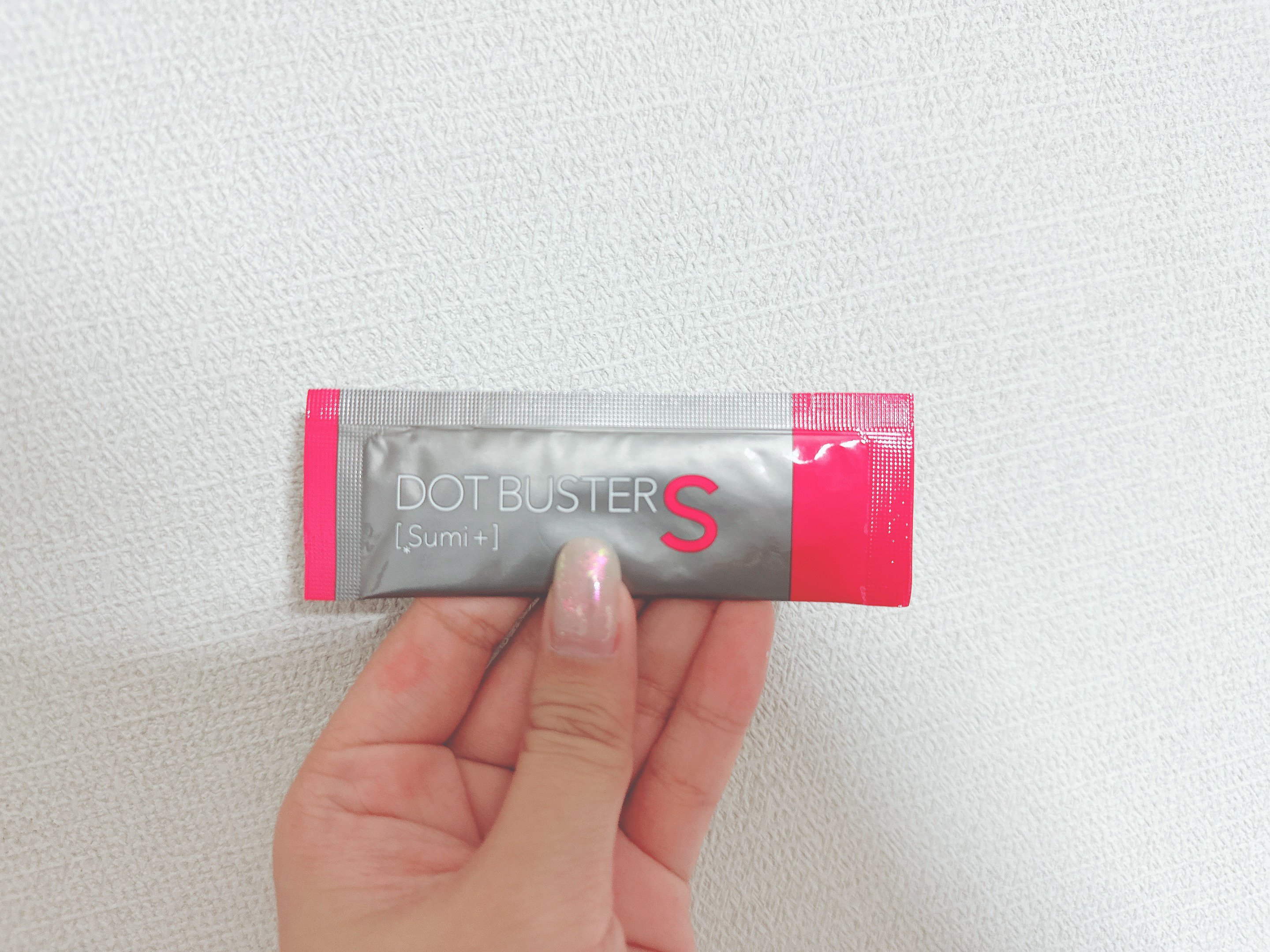 酵素洗顔パウダー ブラック 0.5g×10包/ドットバスター/洗顔パウダーを使ったクチコミ（1枚目）