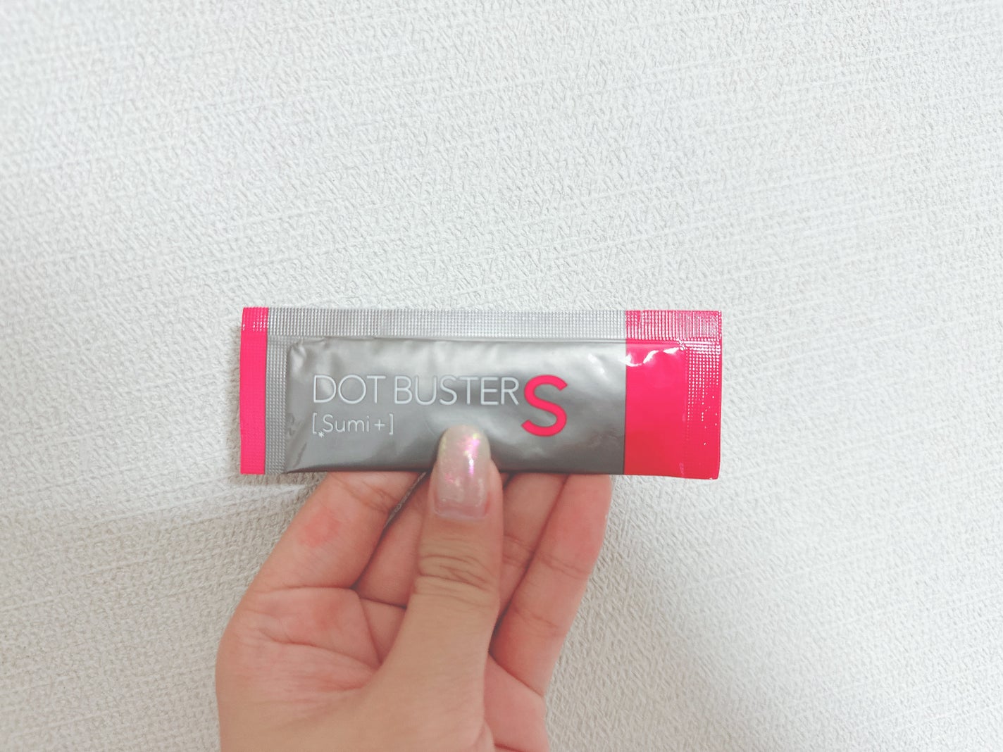 酵素洗顔パウダー ブラック/ドットバスター/洗顔パウダーを使ったクチコミ(1枚目)