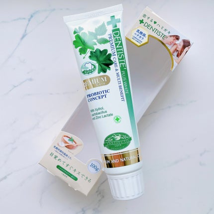 デンティス Pro-B チューブタイプ/デンティス/歯磨き粉を使ったクチコミ(1枚目)