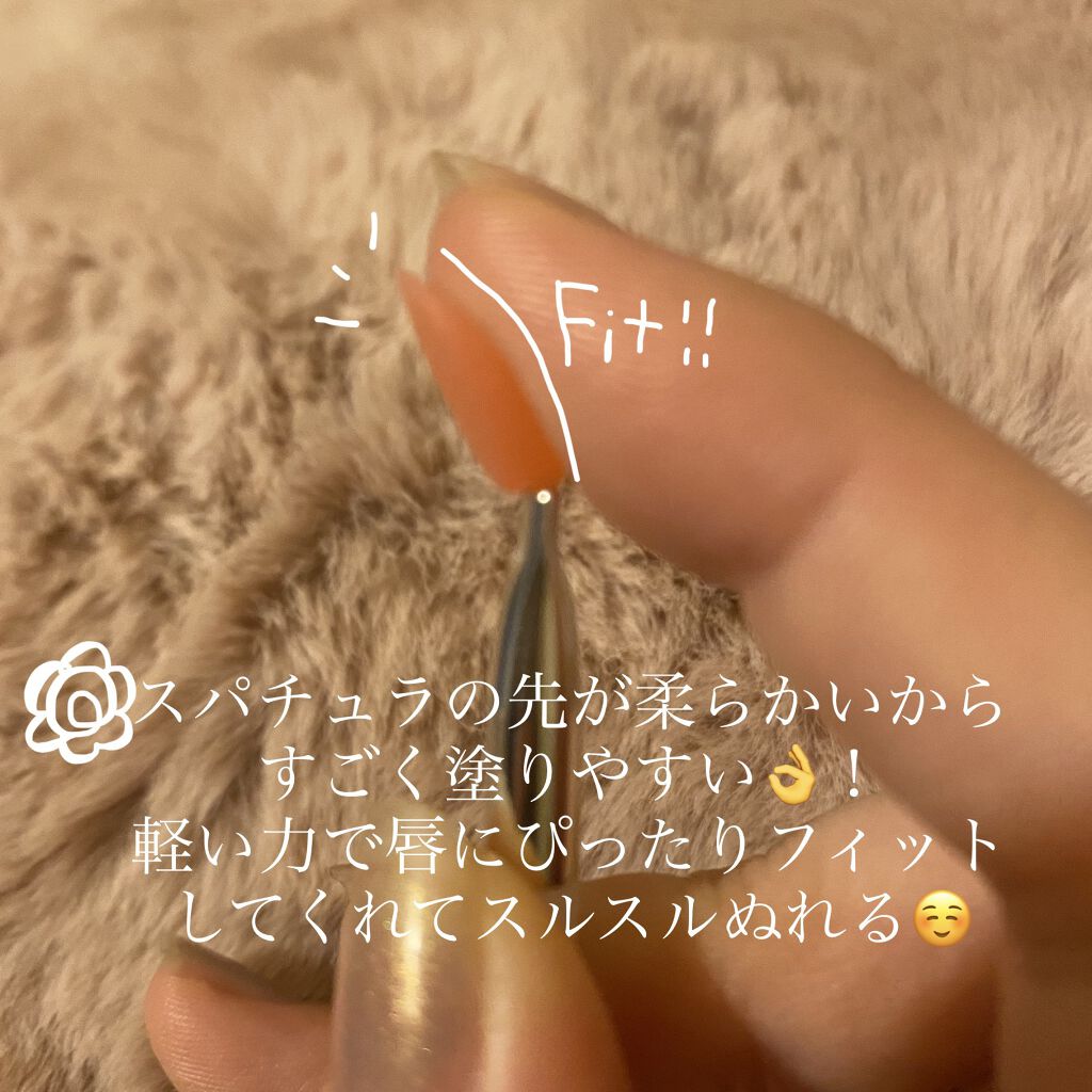 リップスリーピングマスク/LANEIGE/リップバームを使ったクチコミ（3枚目）