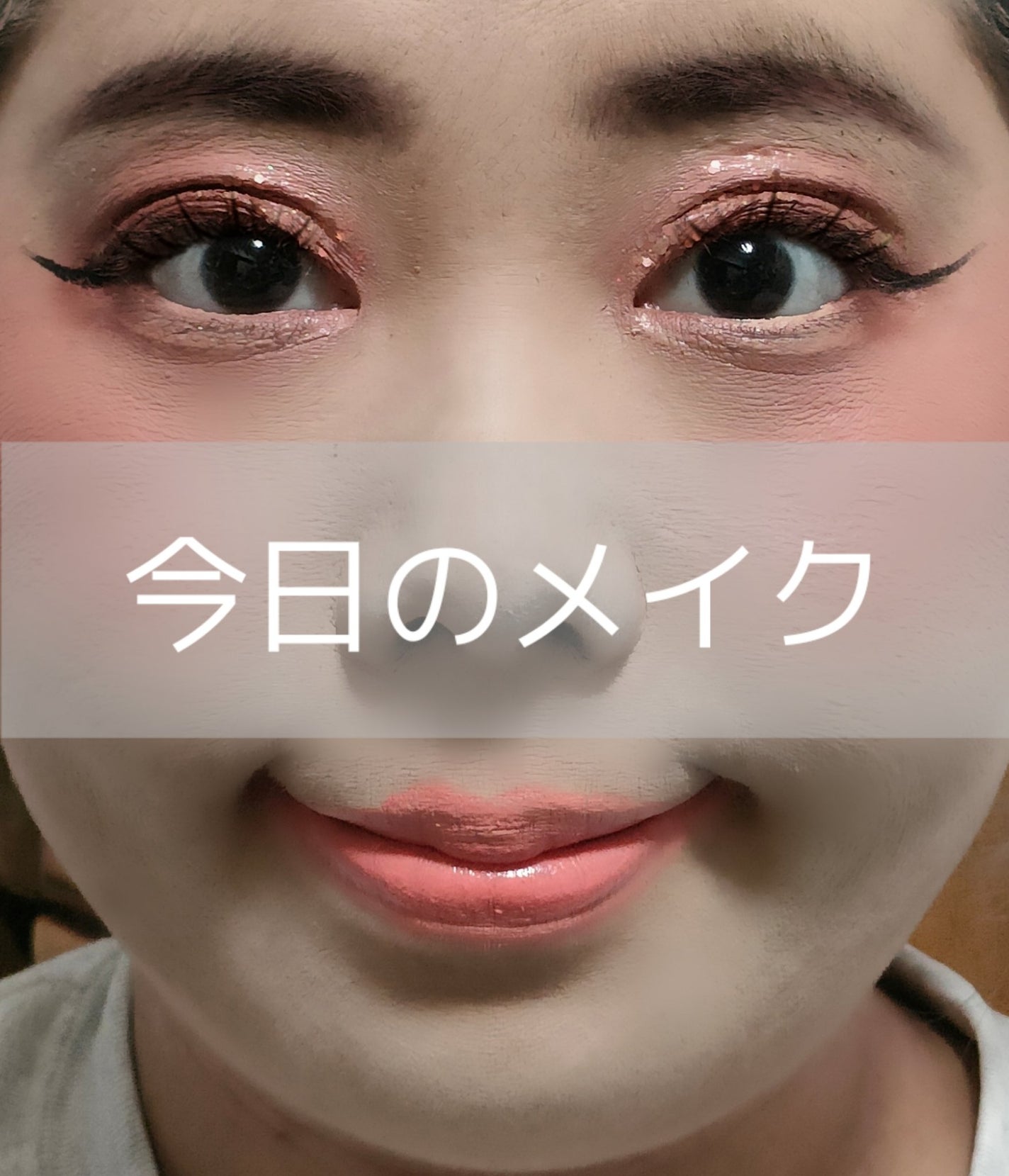 RMK ジェルクリーミィファンデーション/RMK/クリーム・エマルジョンファンデーションを使ったクチコミ(1枚目)