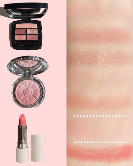 レ ベージュ パレット ルガール/CHANEL/アイシャドウパレットを使ったクチコミ(7枚目)