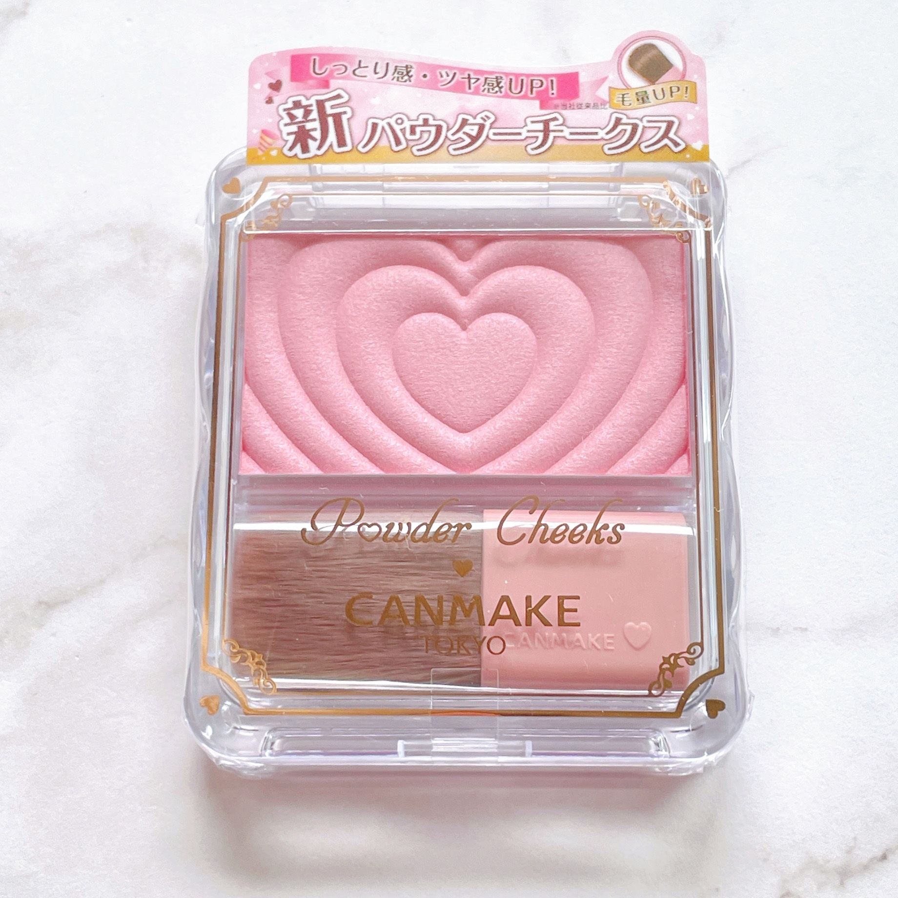 パウダーチークス P02 リトルシャイピンク/キャンメイク/パウダーチークを使ったクチコミ（2枚目）