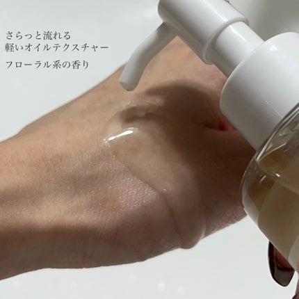 ドクダミ ポアコントロールクレンジングオイル/Anua/オイルクレンジングを使ったクチコミ(4枚目)