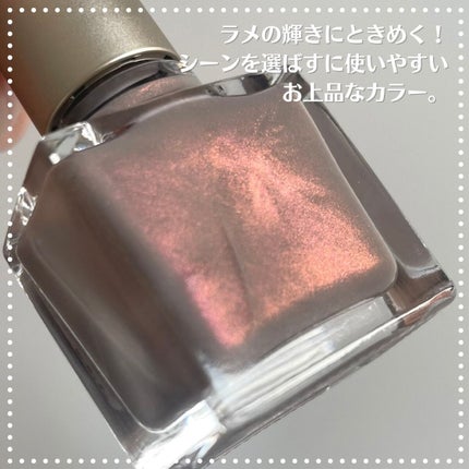 ネイルエス/ nail S(ネイルエス) /マニキュアを使ったクチコミ(2枚目)