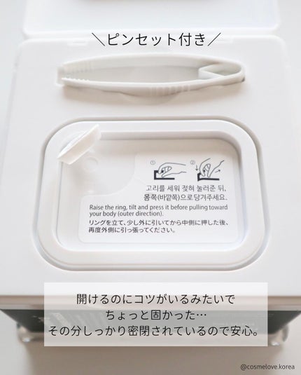 シカーミング30daysマスク/One-day's you/シートマスク・パックを使ったクチコミ(4枚目)