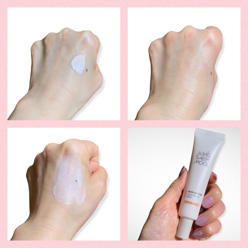 ジョンセンムル スキンセッティングトーンアップ サンベース/JUNG SAEM MOOL/化粧下地を使ったクチコミ(2枚目)