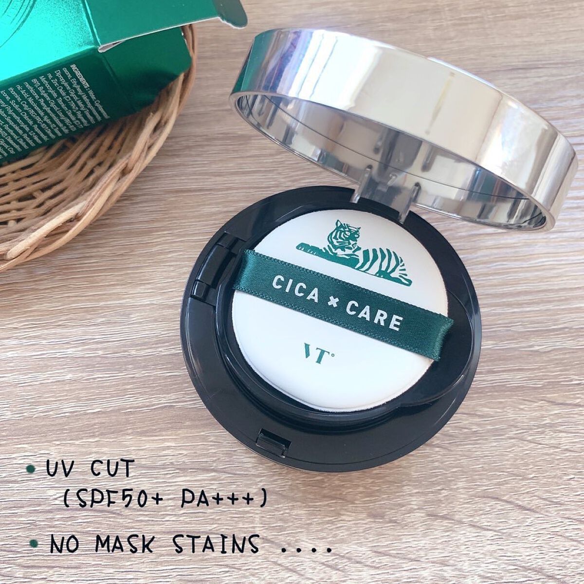 CICA エアリーフィットカバークッション/VT/クッションファンデーションを使ったクチコミ（2枚目）