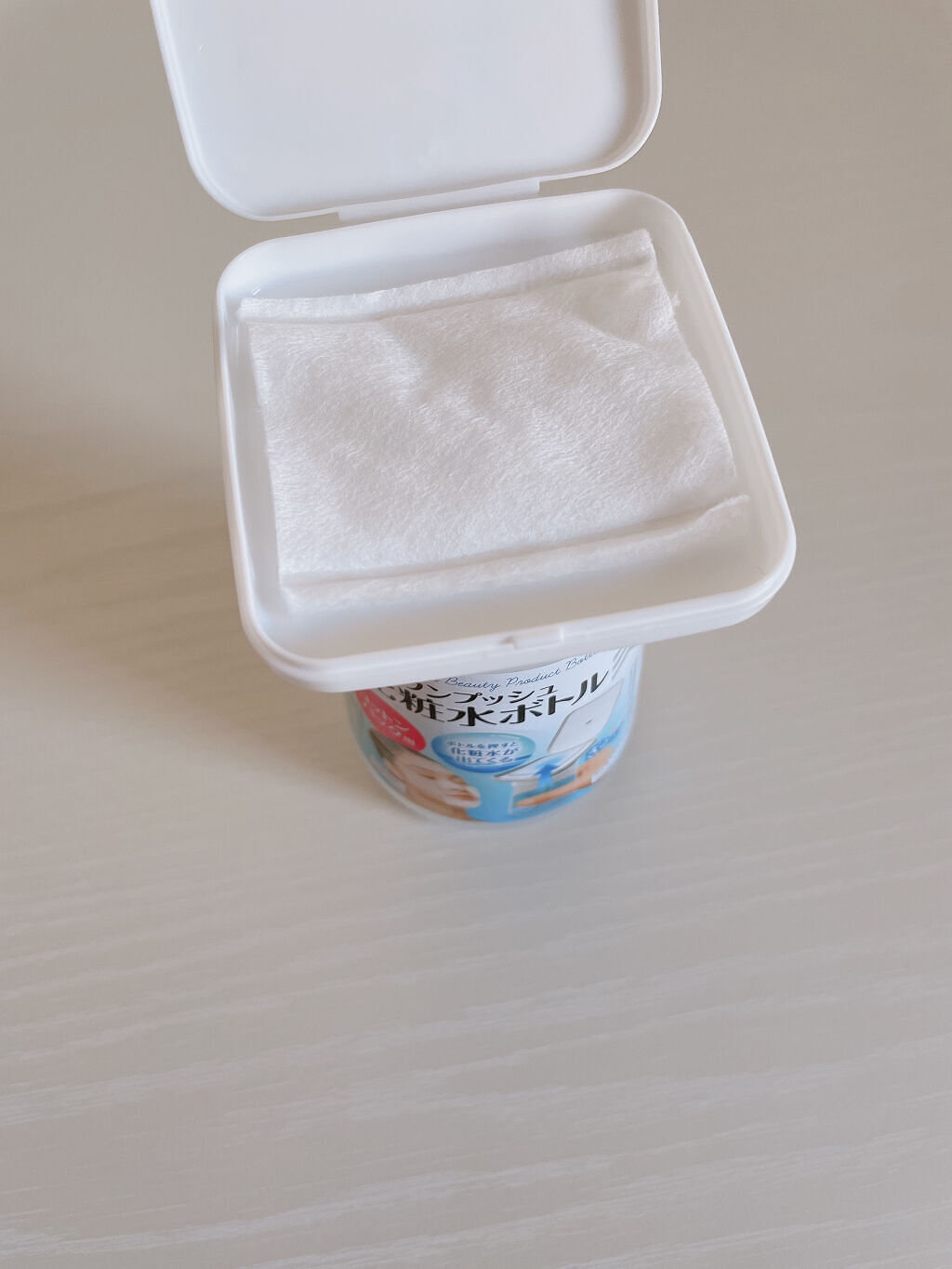 ワンプッシュ化粧品ボトル/DAISO/その他スキンケアグッズを使ったクチコミ（3枚目）