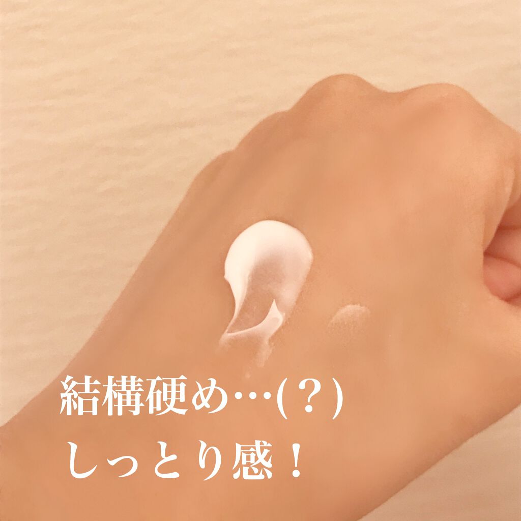 ウォッシャブル コールド クリーム/ちふれ/クレンジングクリームを使ったクチコミ（2枚目）