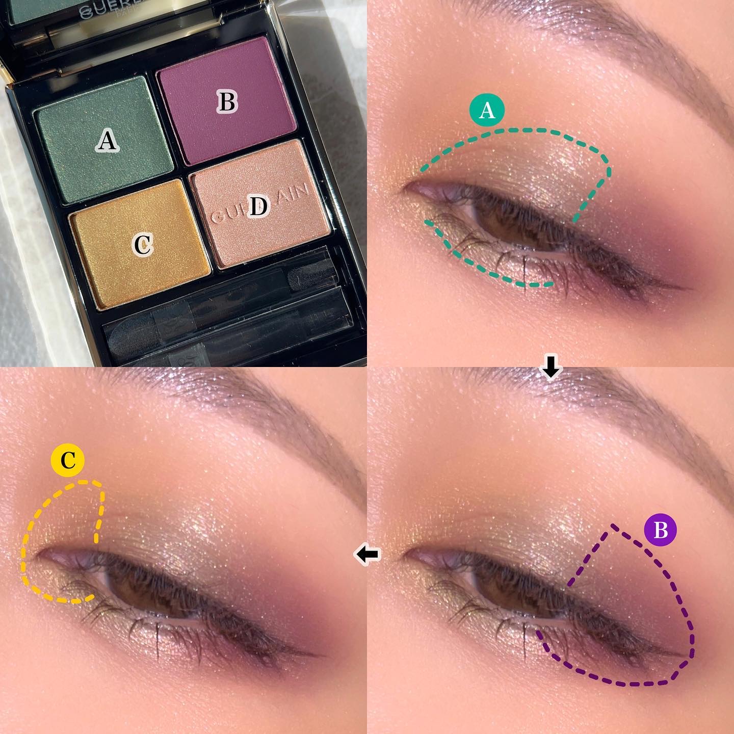 オンブル ジェ｜GUERLAIN他、1商品を使った口コミ - . #えいな毎日