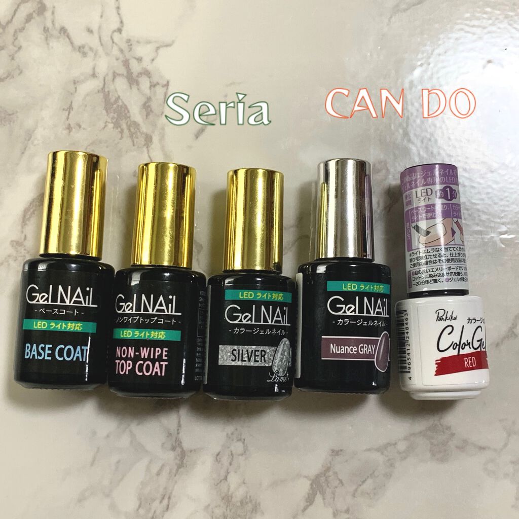 ジェルネイル（ライト対応）/セリア/ジェルネイルを使ったクチコミ（2枚目）