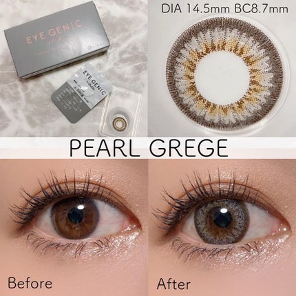 アイジェニック/アイジェニック/カラーコンタクトレンズを使ったクチコミ(4枚目)