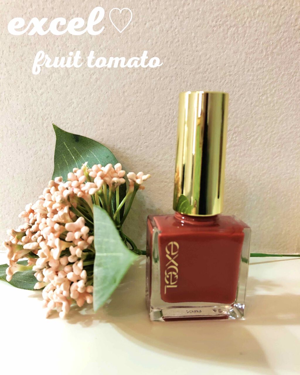 エクセル ネイルポリッシュ N/excel/マニキュアを使ったクチコミ（1枚目）