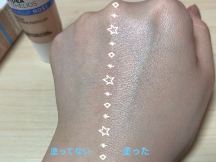 UVã€ã㢠XL ãããã¯ã·ã§ã³ããŒã³ã¢ãã ããŒãº/ã© ããã·ã¥ ããŒ/æ¥çŒãæ¢ãã¯ãªãŒã ã䜿ã£ãã¯ãã³ãïŒ3æç®ïŒ