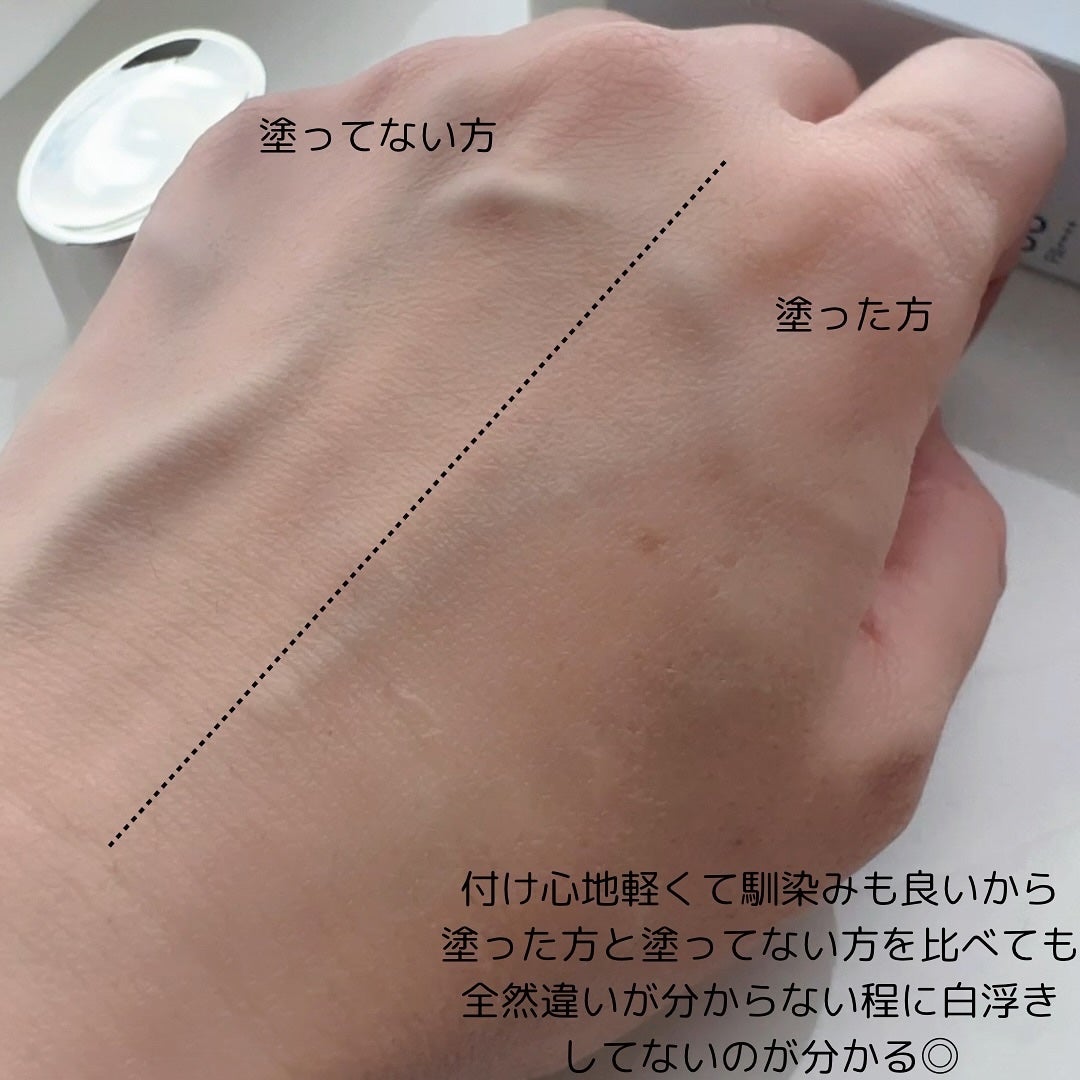 アンプルール WプロテクトUV ブライト+/アンプルール/日焼け止めミルクを使ったクチコミ(3枚目)