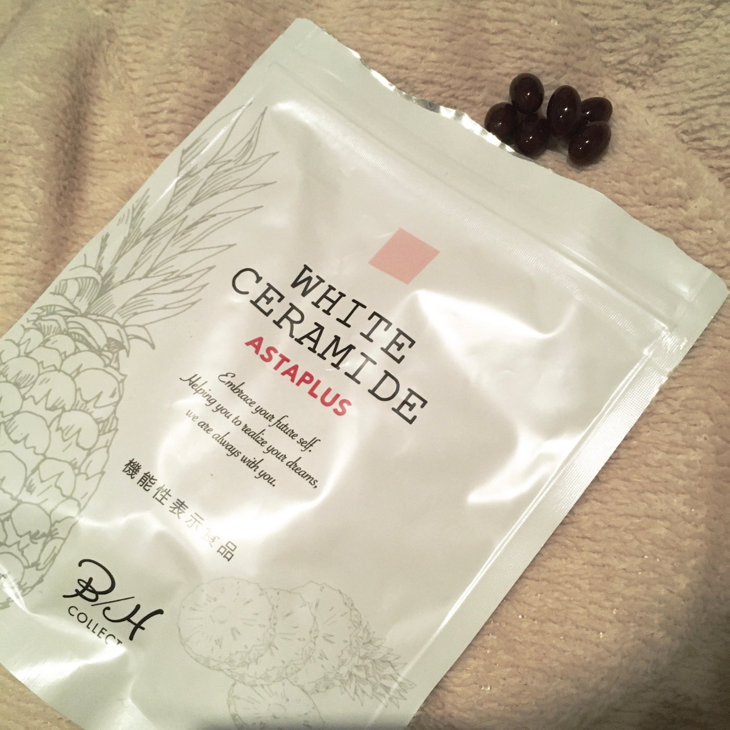 WHITE CERAMIDE ASTAPLUS/B/H COLLECT/美容サプリメントを使ったクチコミ(1枚目)