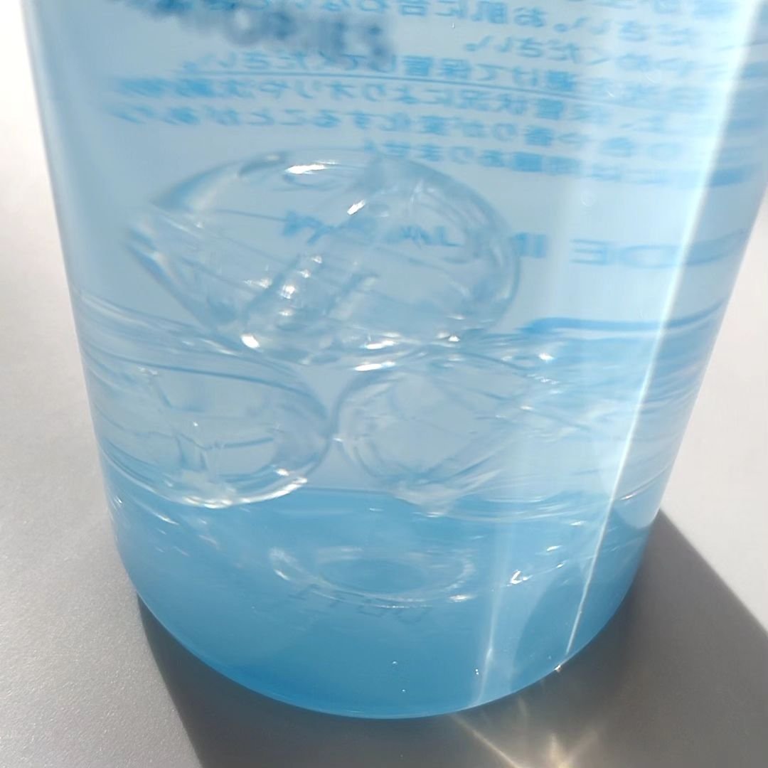 スムースブースターローションＰｒｏ．/ビービーラボラトリーズ/ブースター・導入液を使ったクチコミ（2枚目）