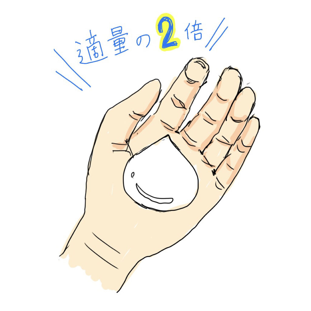 ブルージャスミンの香り/ヘアマスク/ダイアン/ヘアマスク・ヘアパックを使ったクチコミ（2枚目）