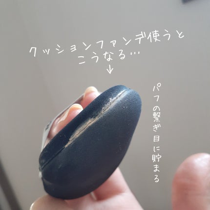 マルチファンデパフ 2P/ロージーローザ/パフ・スポンジを使ったクチコミ(2枚目)