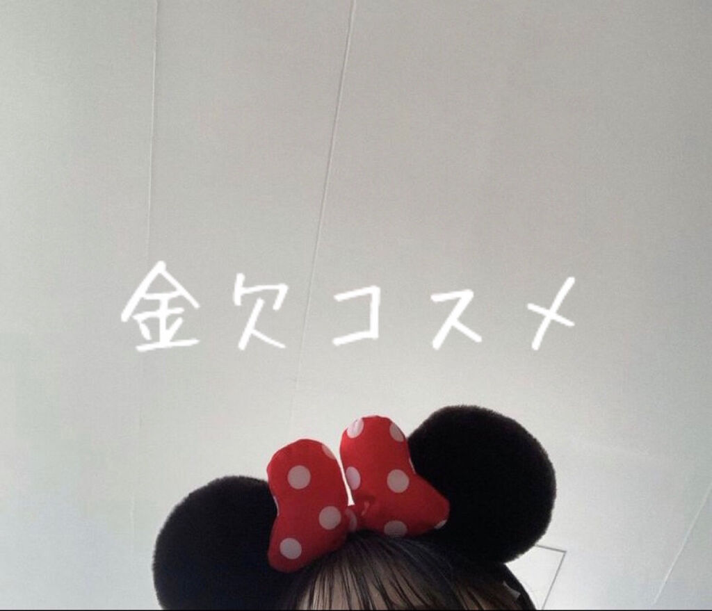 ミックスアイブロウ/キャンメイク/パウダーアイブロウを使ったクチコミ（1枚目）