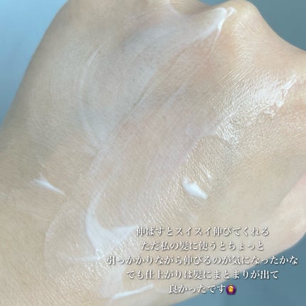 柳屋 あんず油 髪と手肌のしっとりミルク/柳屋あんず油/ヘアミルクを使ったクチコミ(5枚目)