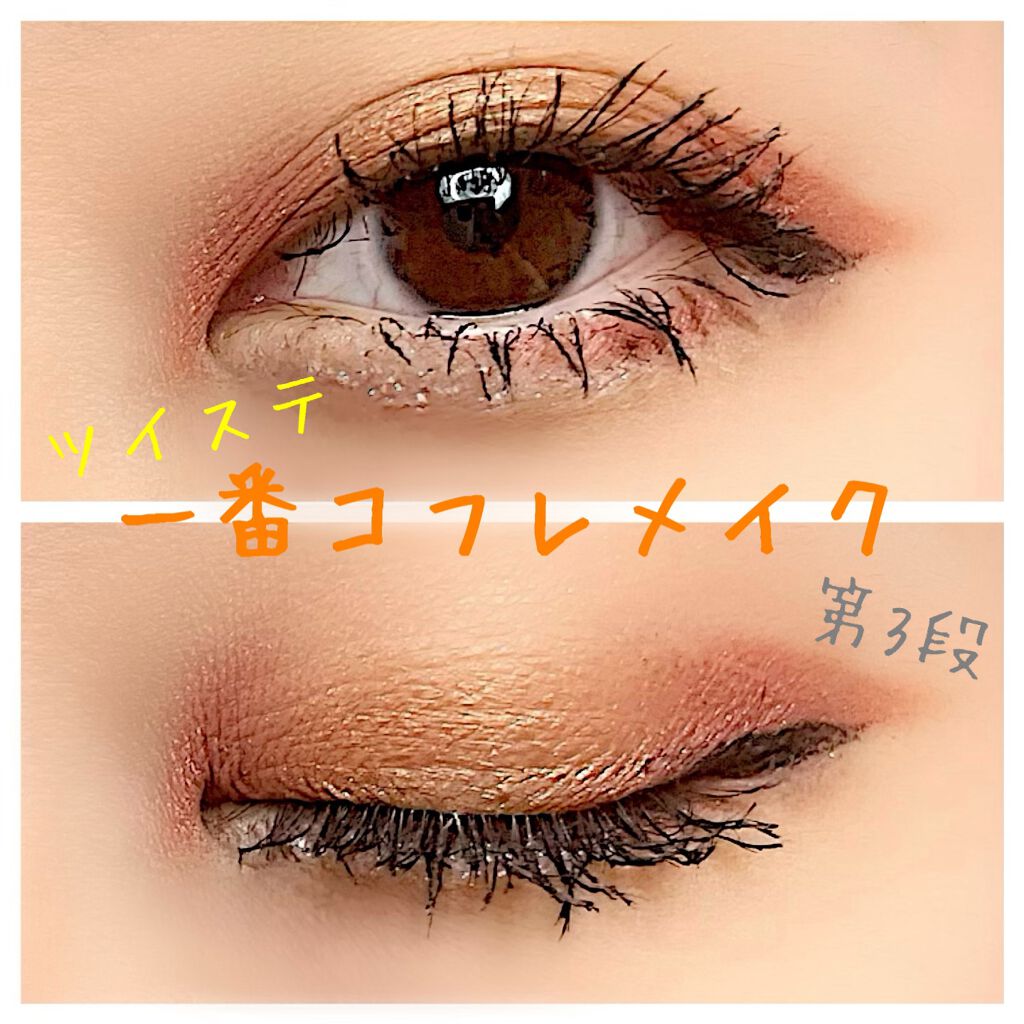 ねあわーるど on LIPS 「挨拶は省きましょう。特に意味はないけども。今日はね、いや、今日..」(1枚目)