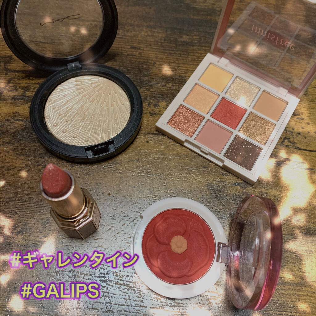 アルーアシャインラストラスリッププランパー/DEAR DAHLIA/リッププランパーを使ったクチコミ（1枚目）