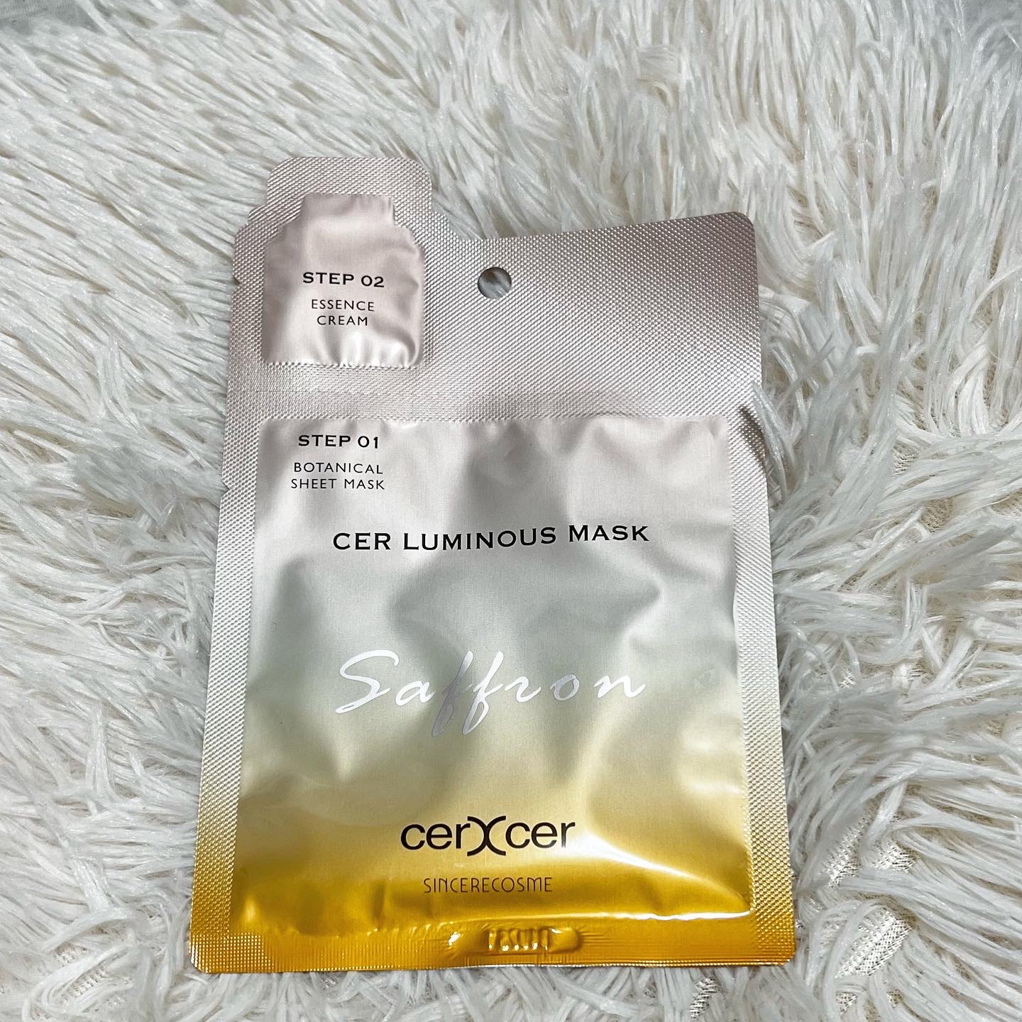 ルミナスマスク   (ケアクリーム付き) /cerXcer/シートマスク・パックを使ったクチコミ（2枚目）