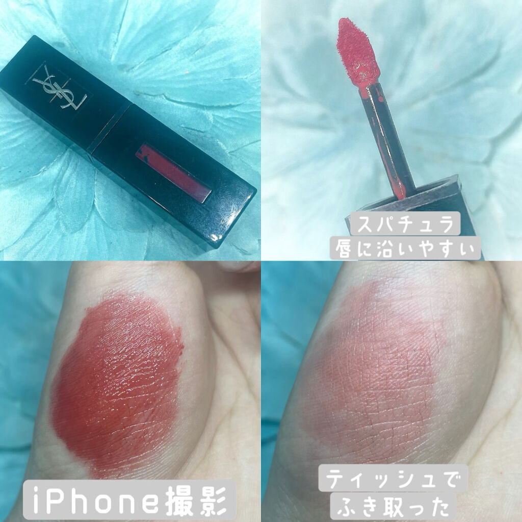 ムードインハンサーリキッドグロウ 03 トゥルーモーメント/hince/口紅を使ったクチコミ（3枚目）