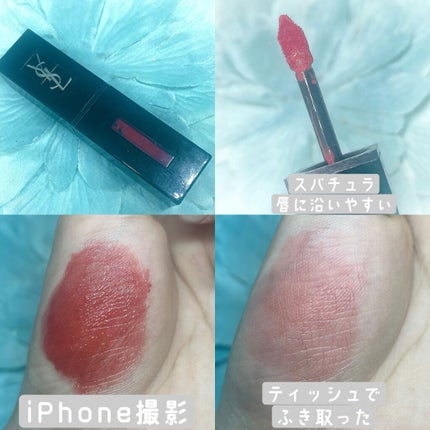 ルージュ ピュールクチュール ヴェルニ ヴィニルクリーム/YVES SAINT LAURENT BEAUTE/口紅を使ったクチコミ(3枚目)