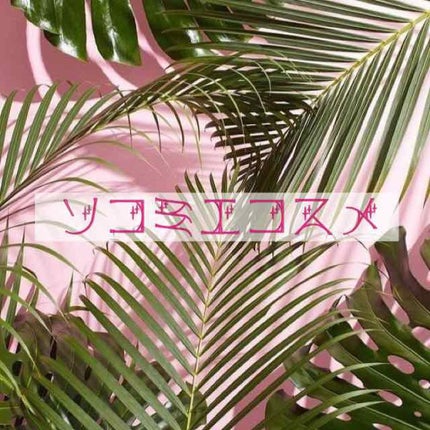 【旧品】マシュマロフィニッシュパウダー/キャンメイク/プレストパウダーを使ったクチコミ(1枚目)