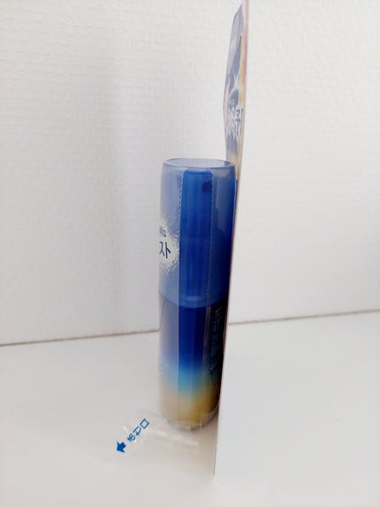 を使ったクチコミ(3枚目)