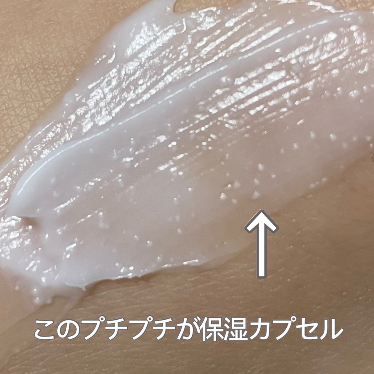 アトバリア365クリーム/AESTURA/フェイスクリームを使ったクチコミ(5枚目)