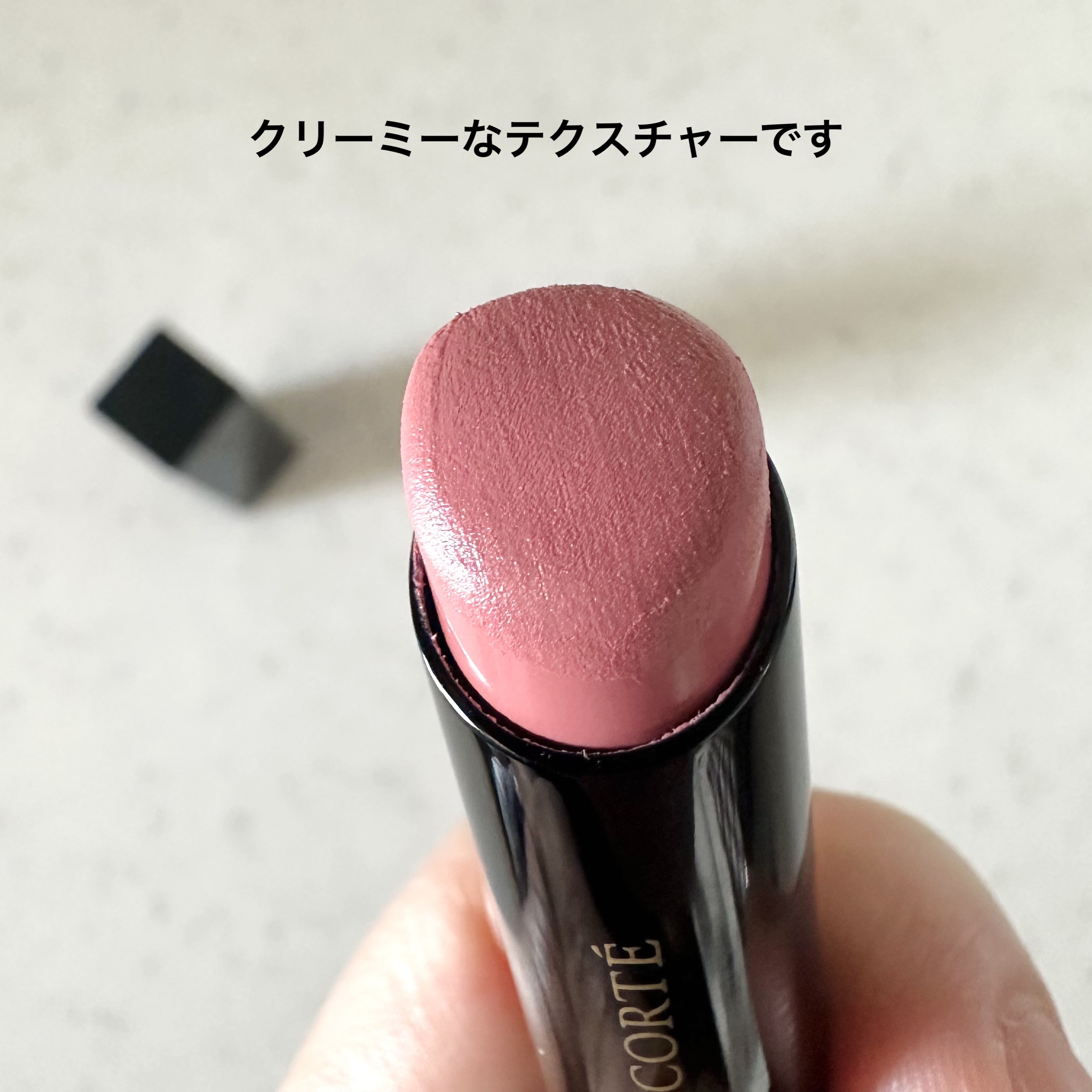 ルージュ デコルテ｜DECORTÉの辛口レビュー - 大人可愛いコーラル