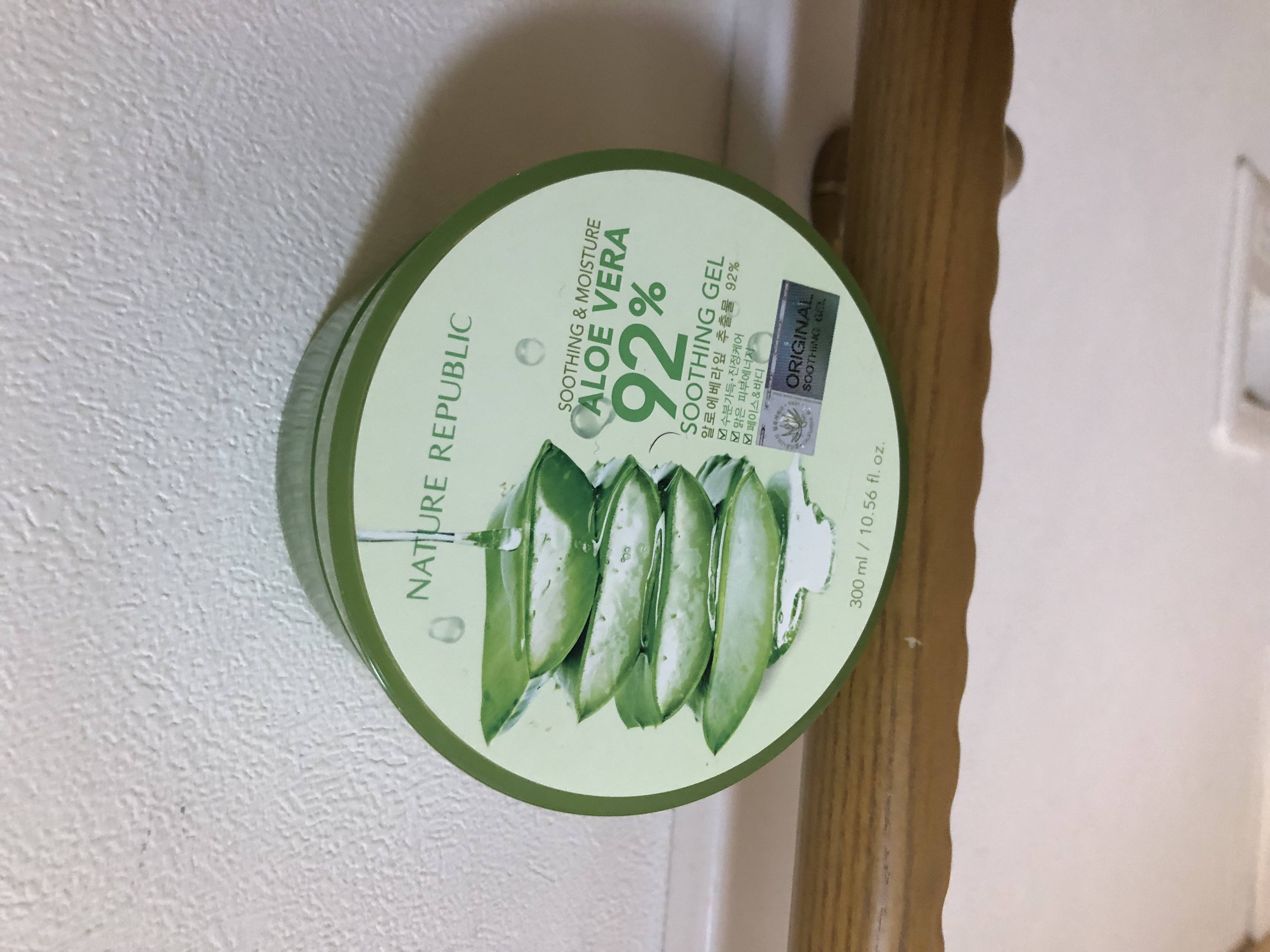 マイルド＆モイスチャーアロエジェル/ネイチャーリパブリック/ボディローションを使ったクチコミ（1枚目）