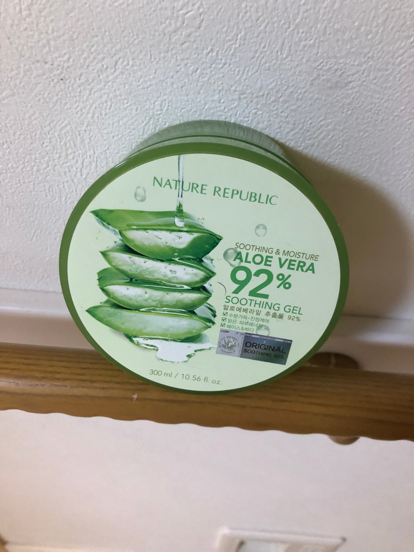 マイルド&モイスチャーアロエジェル/ネイチャーリパブリック/ボディローションを使ったクチコミ(1枚目)