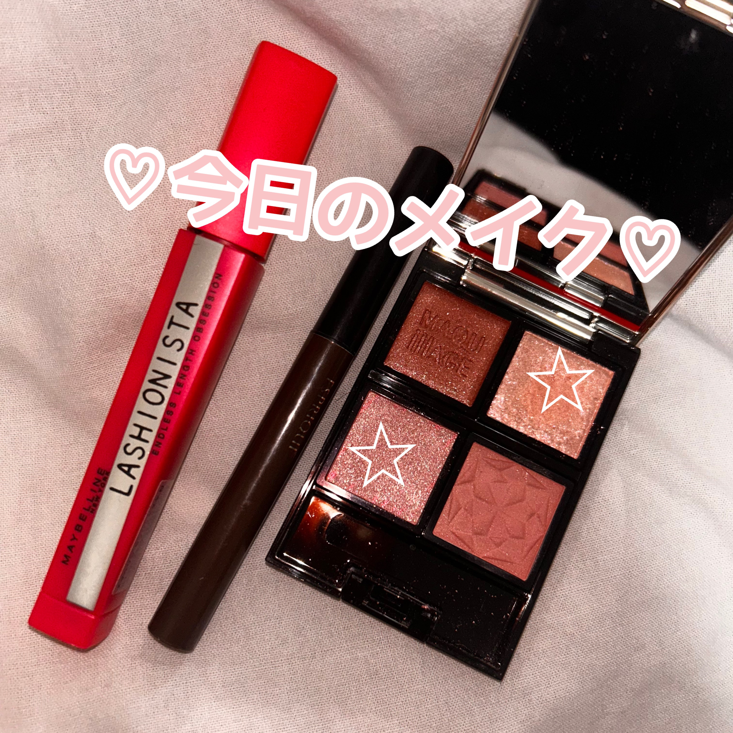 ビューティフルステイ リキッドライナー/ESPRIQUE/リキッドアイライナーを使ったクチコミ（1枚目）