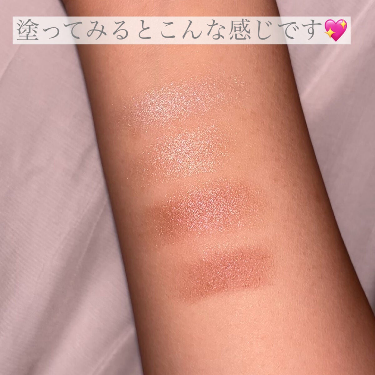 リアルクローズシャドウ/excel/アイシャドウパレットを使ったクチコミ(3枚目)