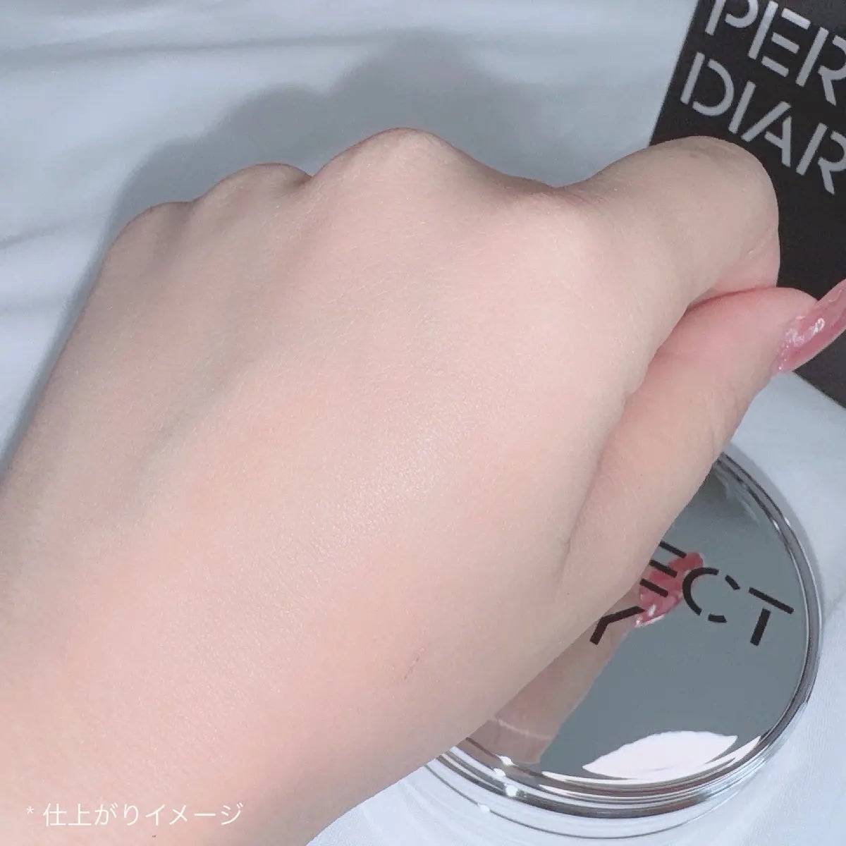 エッセンスコンシーリング UV クッションファンデーション/PERFECT DIARY/クッションファンデーションを使ったクチコミ(4枚目)