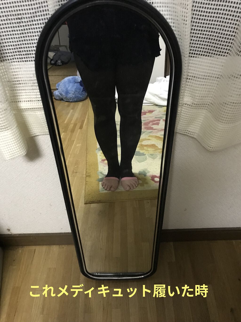 寝ながらメディキュット スパッツ 骨盤テーピング/メディキュット/着圧ソックス・レギンスを使ったクチコミ（3枚目）