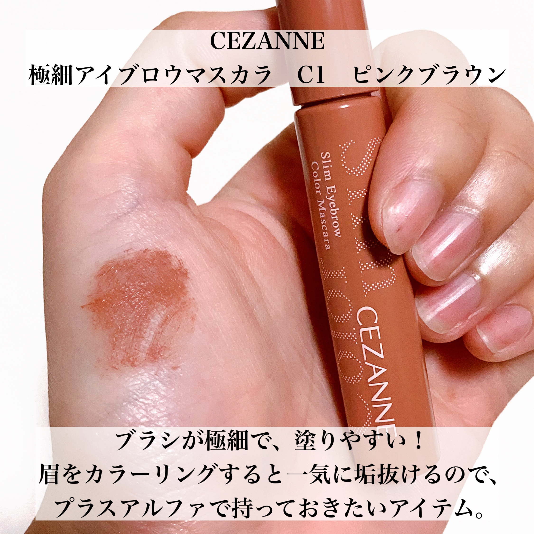 スキニーリッチシャドウ/excel/アイシャドウパレットを使ったクチコミ（2枚目）