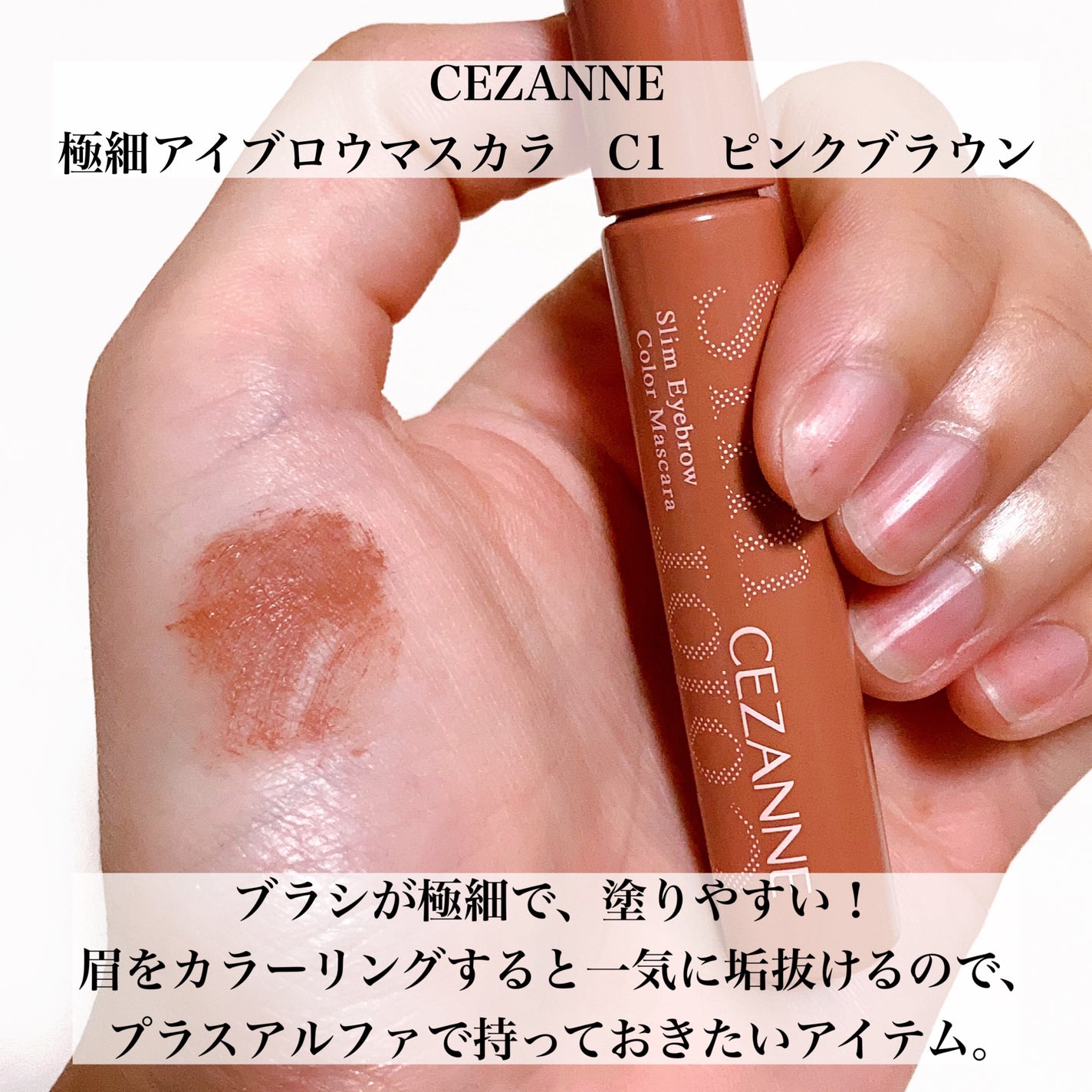 スキニーリッチシャドウ/excel/アイシャドウパレットを使ったクチコミ(2枚目)