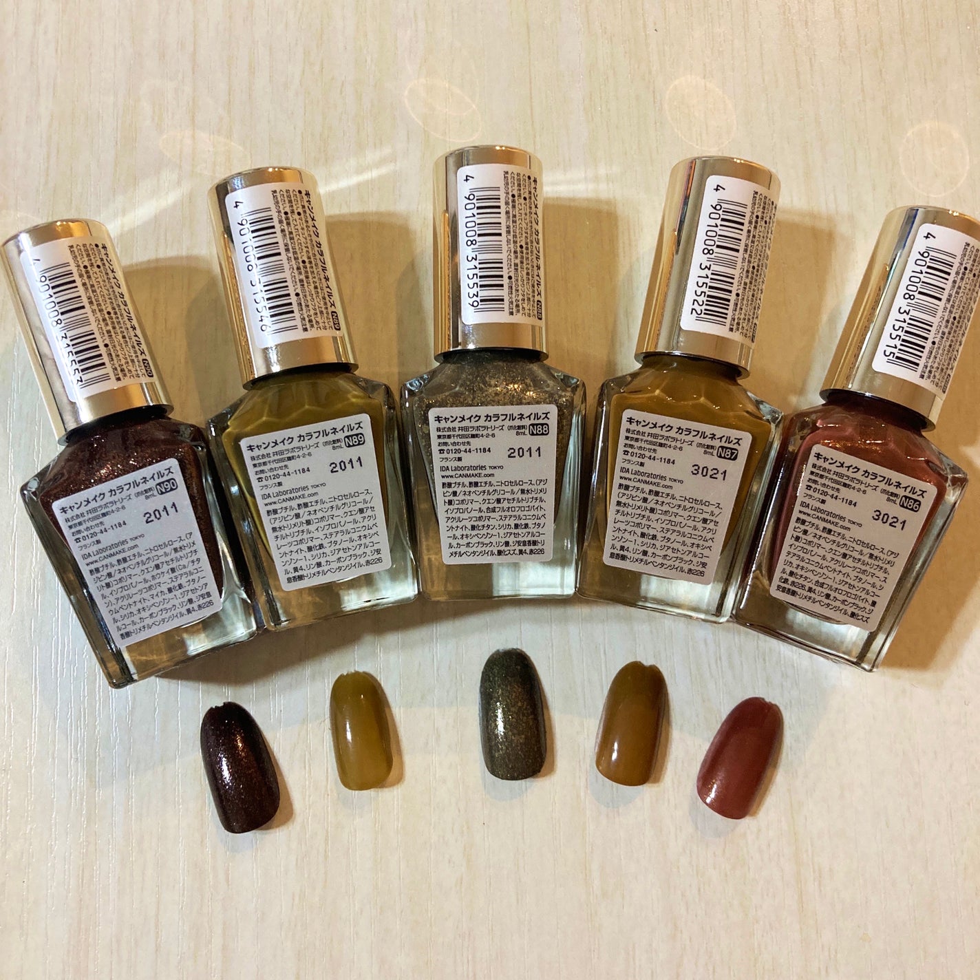 カラフルネイルズ/キャンメイク/マニキュアを使ったクチコミ(2枚目)