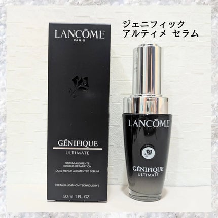 ジェニフィック アルティメ セラム/LANCOME/美容液を使ったクチコミ(1枚目)