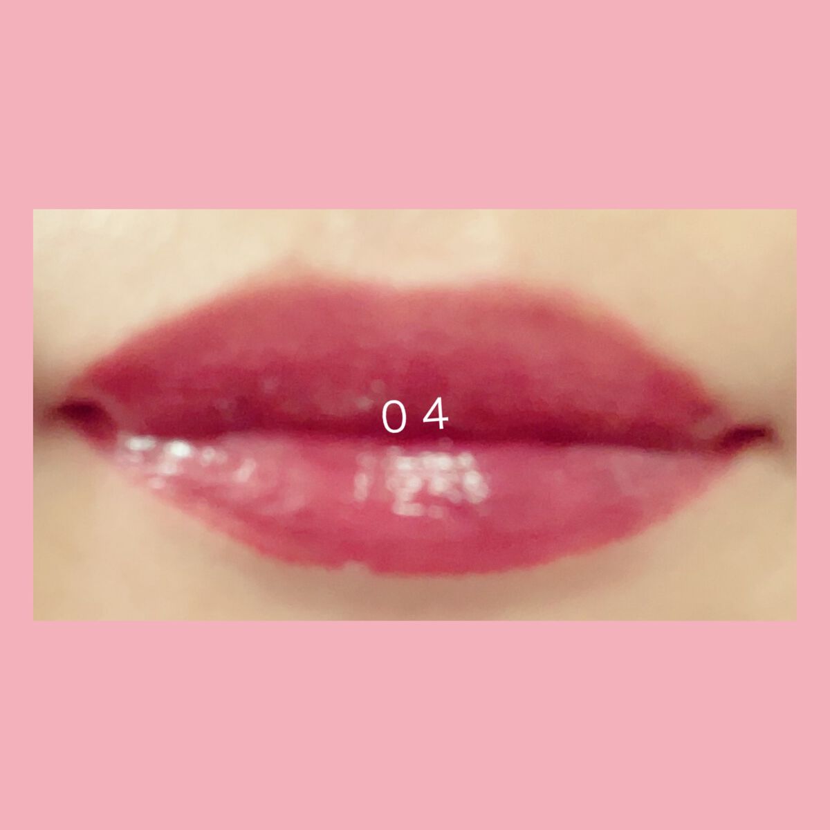 リップアーマー/KiSS/口紅を使ったクチコミ（2枚目）