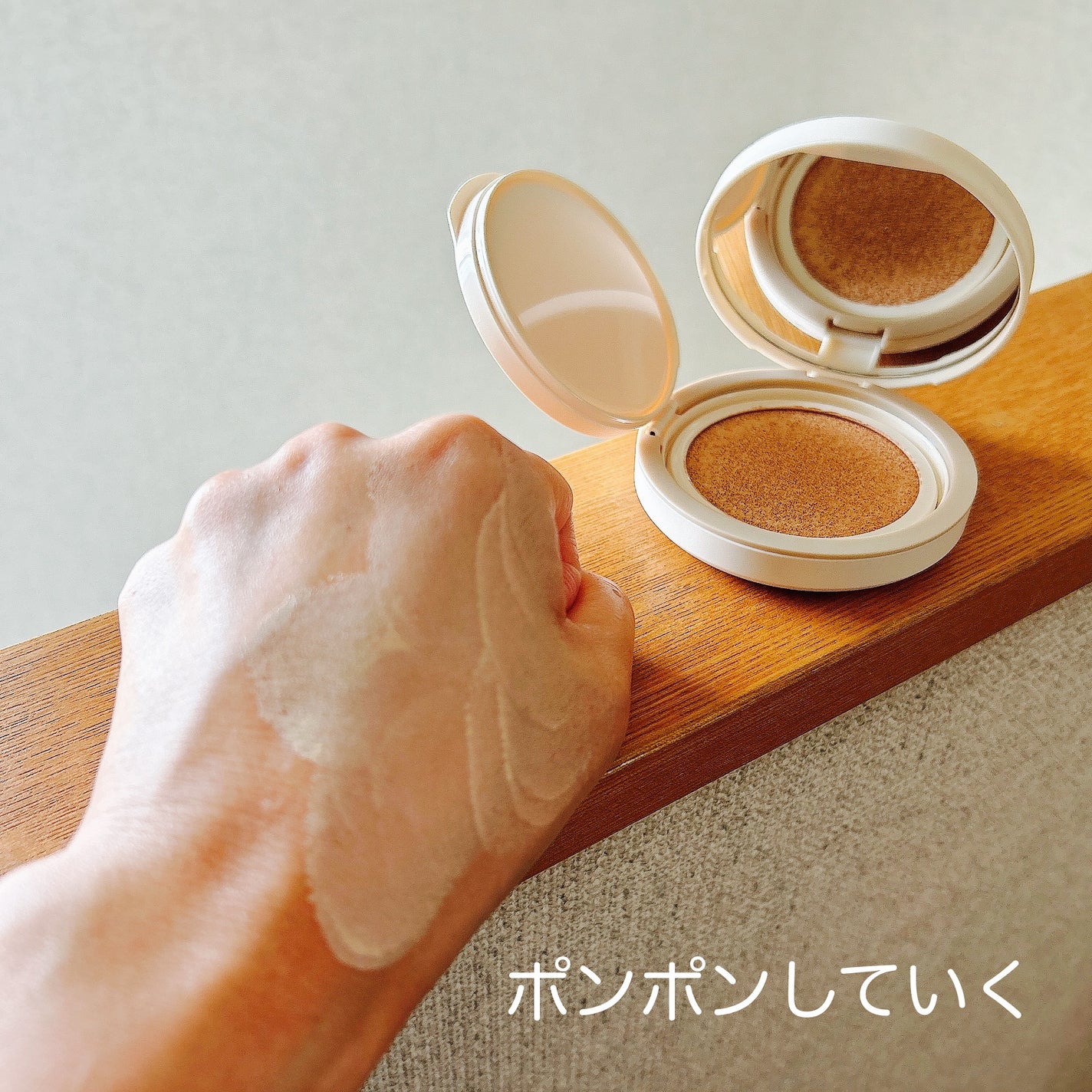 LXNEW ビタウェアクッション/ISAKNOX(イザノックス)/クッションファンデーションを使ったクチコミ(2枚目)