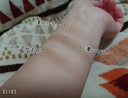 ベターザンシェイプ/rom&nd/シェーディングを使ったクチコミ(3枚目)