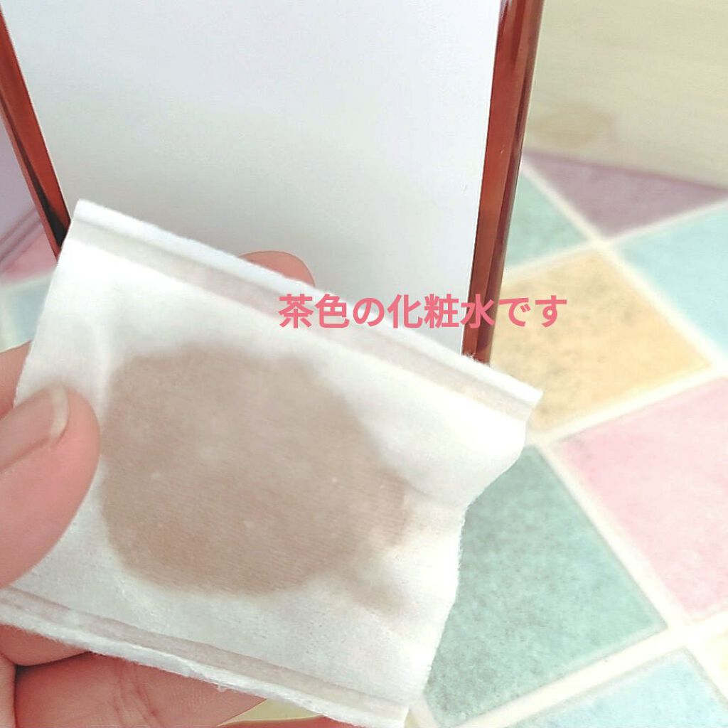 カワラヨモギ化粧水/ONE THING/化粧水を使ったクチコミ（2枚目）