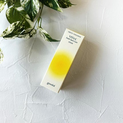 グリーンタンジェリン ビタC ダークスポットケアセラム/goodal/美容液を使ったクチコミ(2枚目)